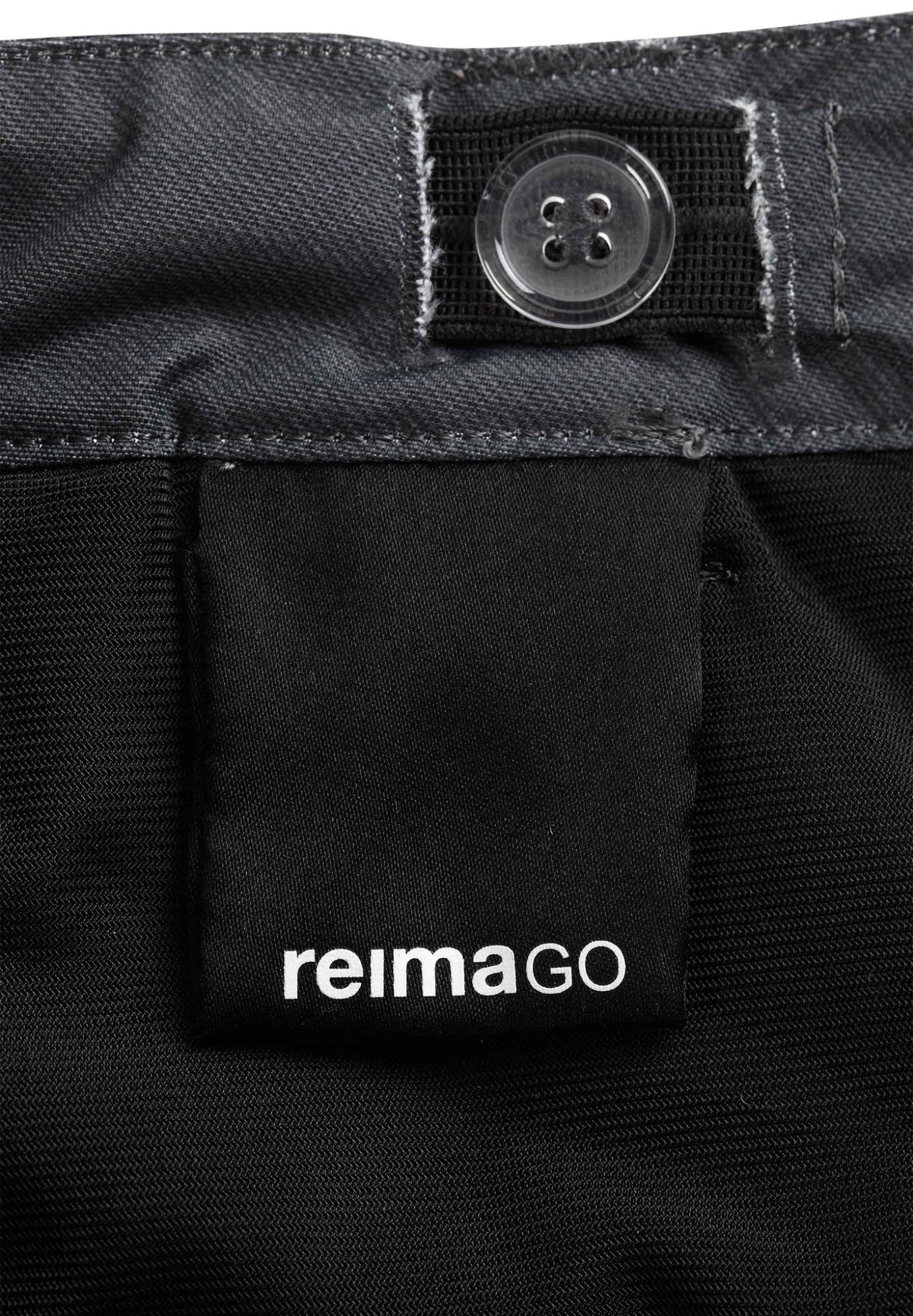 Брюки Reima Reimatec Sprint Серые | фото