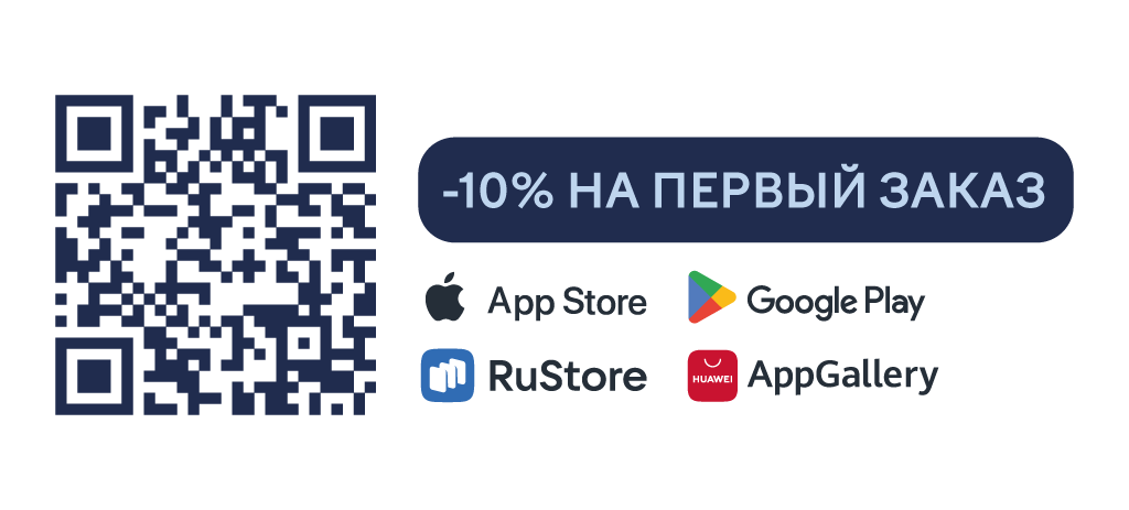 1 (2).png