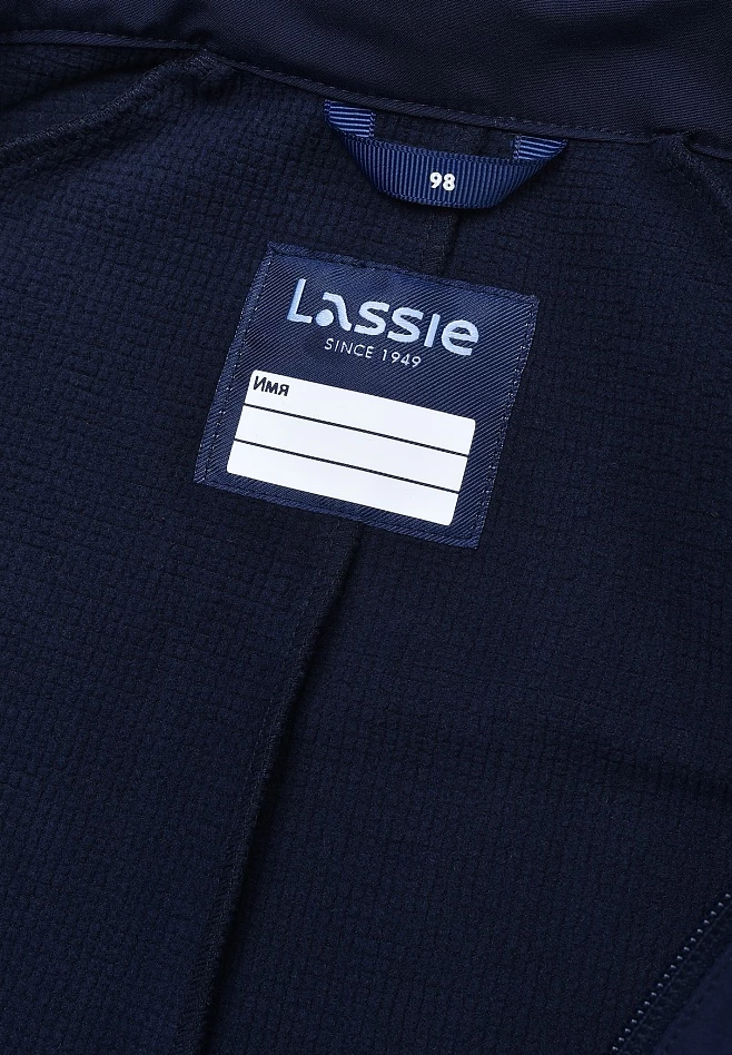 Комбинезон Softshell Lassie Urpo Синий Lassie - артикул: 71104203