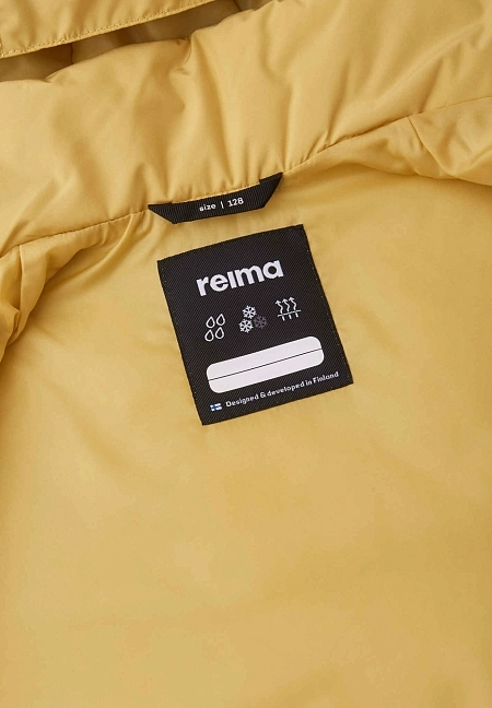 Куртка Reima Kahvi Желтая | фото
