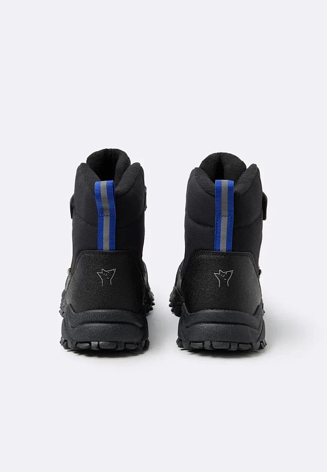 62405417, Nystad,Winter boots  Lassie - артикул: 62405417