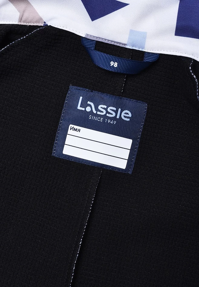 Комбинезон Softshell Lassie Urpo Серый Lassie - артикул: 71104203