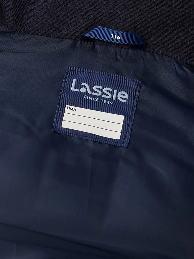 Детский жилет Lassie Ismo  Lassie - артикул: 72103207