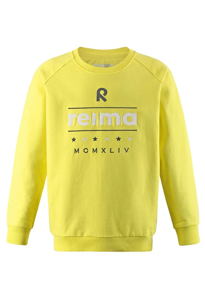 Кофта Reima Haukka Желтая Lassie - артикул: 536530