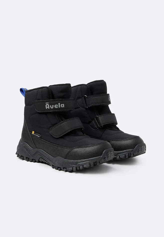 62405417, Nystad,Winter boots  Lassie - артикул: 62405417
