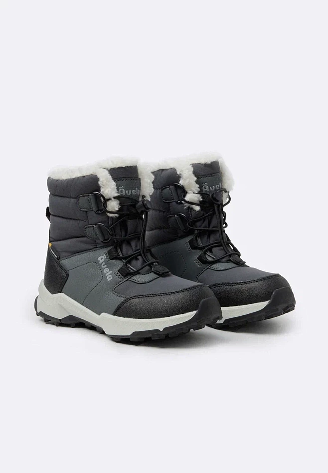 62405410, Kuhmo,Winter boots  Lassie - артикул: 62405410
