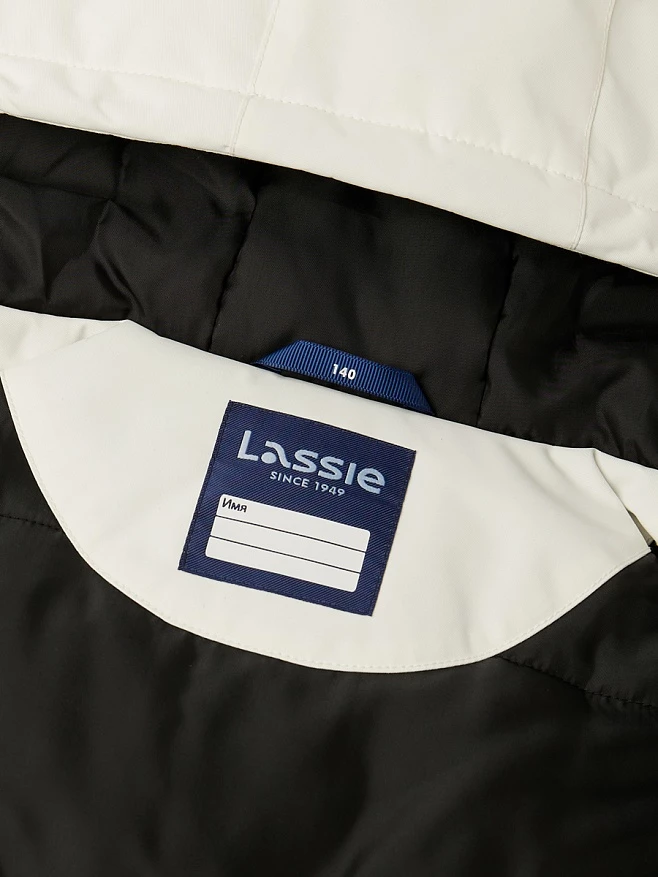 Детский жилет Lassie Ilmatar  Lassie - артикул: 73103204