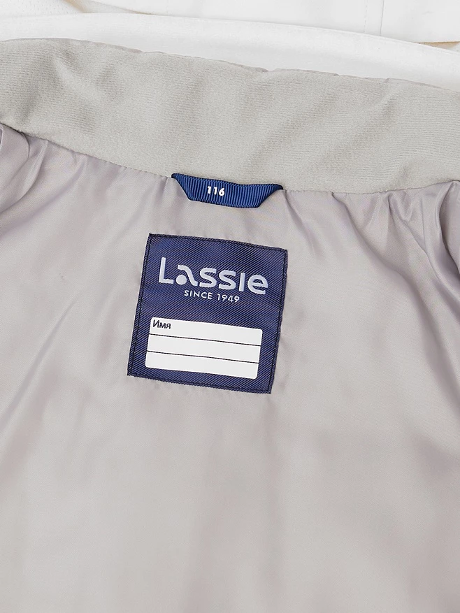 Куртка зимняя Harri с мембраной 10 000 мм Lassie - артикул: 72103322