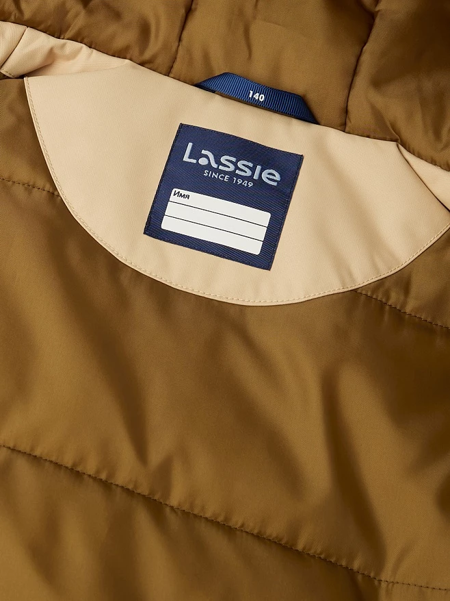 Детский жилет Lassie Ilmatar Lassie - артикул: 73103204 Детский жилет Lassie Ilmatar Lassie - артикул: 73103204