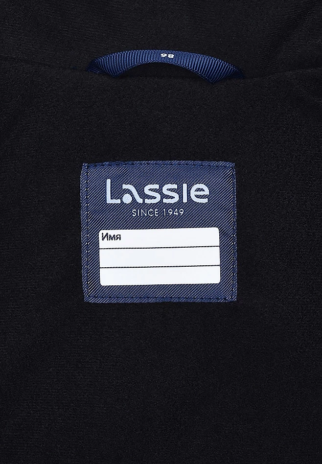 Комбинезон утепленный Lassie Safy Лиловый Lassie - артикул: 71104105 Комбинезон утепленный Lassie Safy Лиловый Lassie - артикул: 71104105