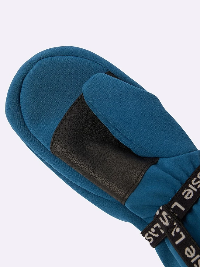 Детские варежки из материала Softshell Lassie Lentaa Lassie - артикул: 72303309