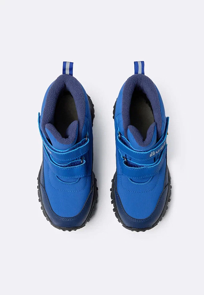 62405417, Nystad,Winter boots  Lassie - артикул: 62405417